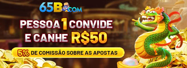 LuckyReels: É de confiança?