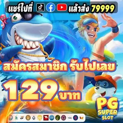 68D 68D