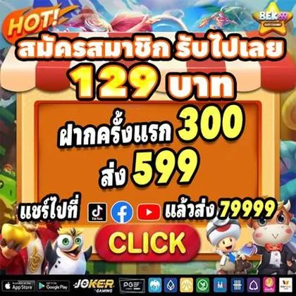 Boa Diversão! Slots 789jili São Confiáveis
