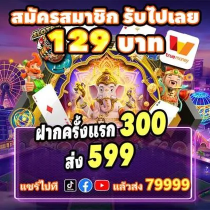 68D 68D