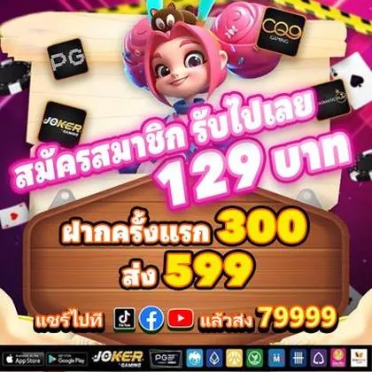 PlayFortuna Casino: Login E Cadastro Grátis