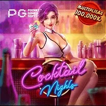 Kas.casino é Confiável